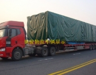 /upload/topic/20210519\d8f93966dd2716ed75be0191bf313311.jpg